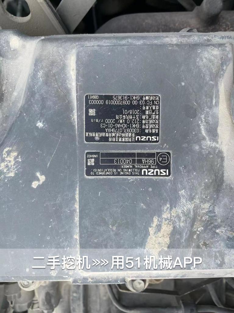 51机械